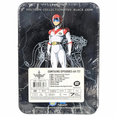 Voltron: Defender of the Universe | Anime Series | DVD - Image 6