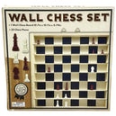 Wall Chess Set - Gag Gift Board Game - Island Dogs