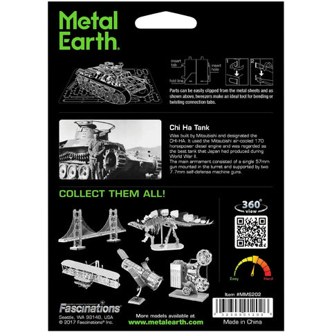 World War II [Imperial Japanese Army] - Type 97 Chi-Ha Tank Figure Model Kit (Steel, Moderate Difficulty) - Fascinations - Metal Earth Series - (2022) - Image 3