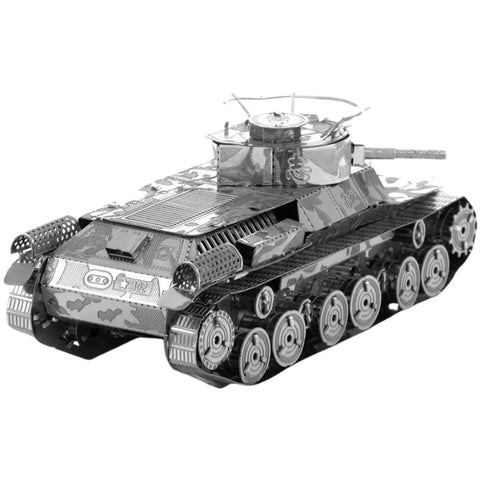 World War II [Imperial Japanese Army] - Type 97 Chi-Ha Tank Figure Model Kit (Steel, Moderate Difficulty) - Fascinations - Metal Earth Series - (2022) - Image 8