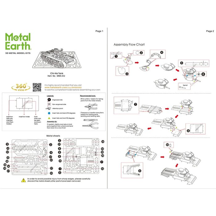 World War II [Imperial Japanese Army] - Type 97 Chi-Ha Tank Figure Model Kit (Steel, Moderate Difficulty) - Fascinations - Metal Earth Series - (2022)