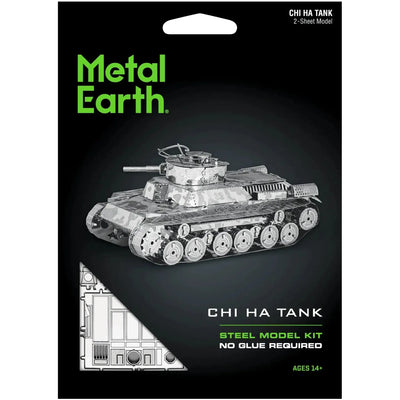World War II [Imperial Japanese Army] - Type 97 Chi-Ha Tank Figure Model Kit (Steel, Moderate Difficulty) - Fascinations - Metal Earth Series - (2022)