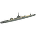 World War II [Imperial Japanese Navy] - I-19 Submarine Model Kit (1:700 Scale) - Aoshima - Water Line Series (459) - (2023)