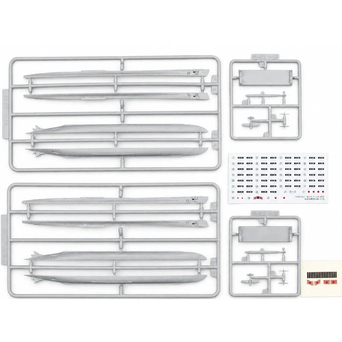 World War II [Imperial Japanese Navy] - I-19 Submarine Model Kit (1:700 Scale) - Aoshima - Water Line Series (459) - (2023)