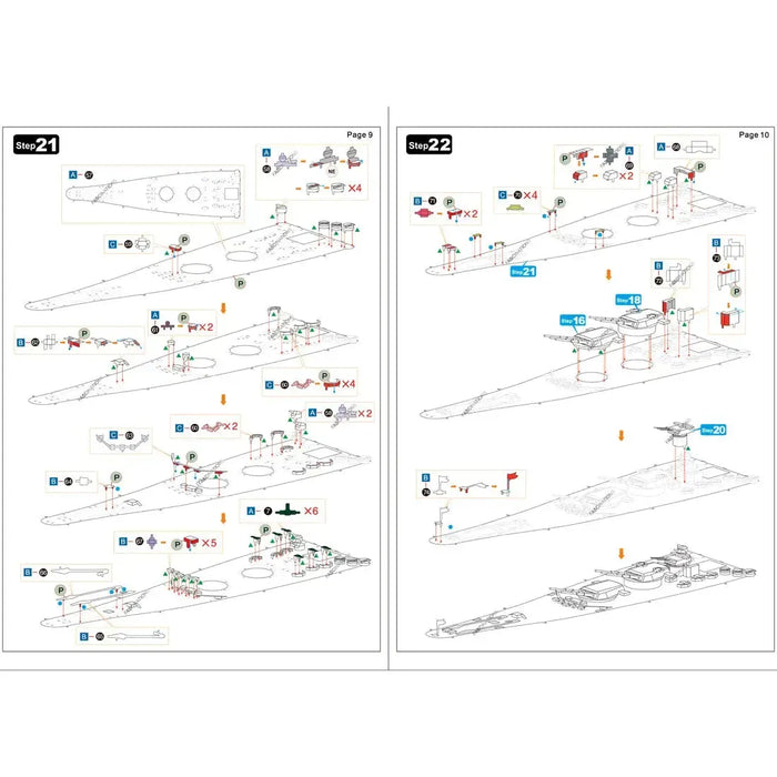 World War II [Imperial Japanese Navy] - Yamato Battleship Figure Model Kit (Steel, Challenging Difficulty) - Fascinations - Metal Earth Premium Series