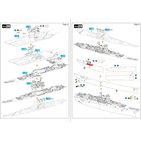World War II [Imperial Japanese Navy] - Yamato Battleship Figure Model Kit (Steel, Challenging Difficulty) - Fascinations - Metal Earth Premium Series