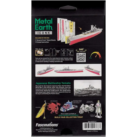 World War II [Imperial Japanese Navy] - Yamato Battleship Figure Model Kit (Steel, Challenging Difficulty) - Fascinations - Metal Earth Premium Series