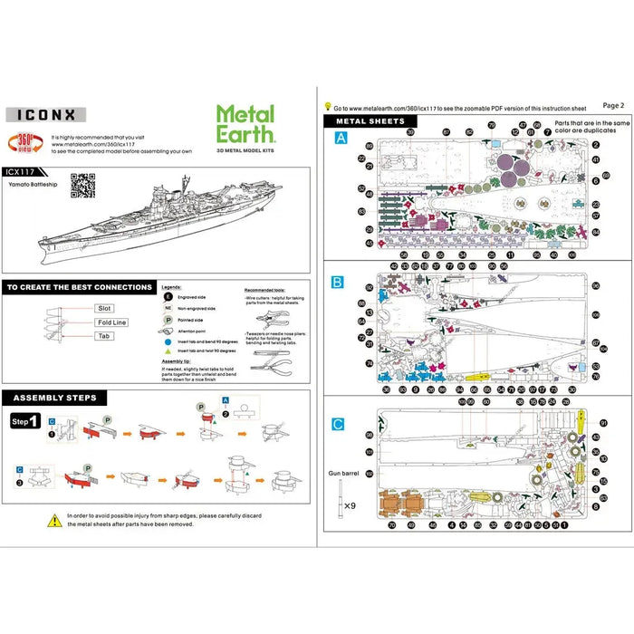 World War II [Imperial Japanese Navy] - Yamato Battleship Figure Model Kit (Steel, Challenging Difficulty) - Fascinations - Metal Earth Premium Series