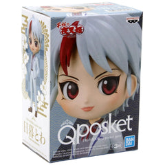 Yashahime: Princess Half-Demon - Towa Higurashi Figure - Banpresto - Q Posket Petit Series