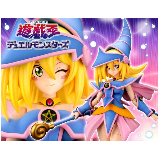 Yu-Gi-Oh - Crossframe Girl Dark Magicial Girl Figure Model Kit (Plastic) - Kotobukiya - Frame Arms Girl Series