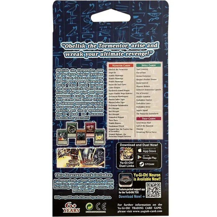 Yu-Gi-Oh! [Egyptian God Decks] - Obelisk the Tormentor Starter Deck (1st Edition)
