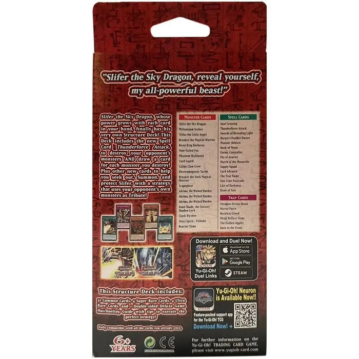 Yu-Gi-Oh! [Egyptian God Decks] - Slifer the Sky Dragon Starter Deck (1st Edition)