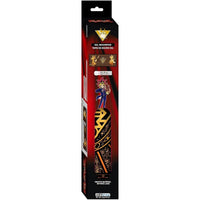 Yu-Gi-Oh! - Gold Dark Magician & Yugi XXL Mouse Pad (35.4"x15.7") - ABYstyle- Image 2