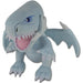 Yu-Gi-Oh! [Season 2] - Blue Eyes White Dragon Plush (12") - Great Eastern Entertainment