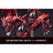 Yu-Gi-Oh! - Slifer the Sky Dragon Egyptian God Statue Figure (11.8") - Kotobukiya