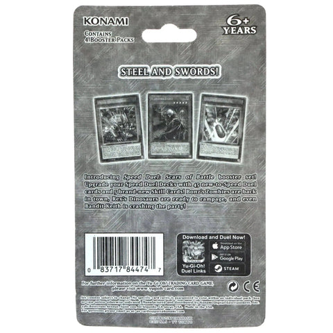 Yu-Gi-Oh! [Speed Duel: Scars of Battle] - 4 Booster Blister Pack Bundle (1st Edition)