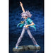 Yu-Gi-Oh! - Yami Bakura Statue Figure (1:7 Scale) - Kotobukiya - ArtFX J Series