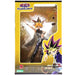Yu-Gi-Oh! - Yami Yugi Figure (Duel With Destiny) - Kotobukiya - ArtFX J