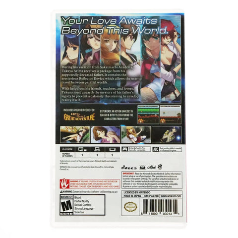 Yu-No: A Girl Who Chants Love at the Bound of this World (Day One Edition) - Nintendo Switch