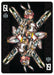 ZODIAKAI: ONYX Edition - Premium Cyberpunk Japanese Zodiac Playing Cards - Wonderland Workshop - KardecK Series