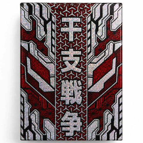 ZODIAKAI: ONYX Edition - Premium Cyberpunk Japanese Zodiac Playing Cards - Wonderland Workshop - KardecK Series - Image 18
