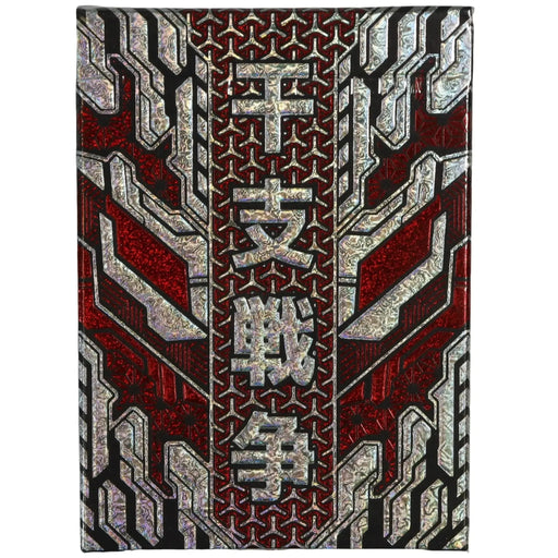 ZODIAKAI: ONYX Edition - Premium Cyberpunk Japanese Zodiac Playing Cards - Wonderland Workshop - KardecK Series