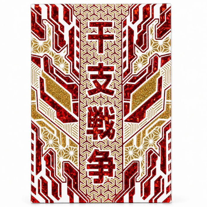 ZODIAKAI: Ruby Edition - Premium Cyberpunk Japanese Zodiac Playing Cards - Wonderland Workshop - KardecK Series