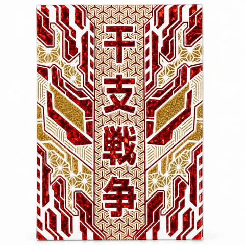ZODIAKAI: Ruby Edition - Premium Cyberpunk Japanese Zodiac Playing Cards - Wonderland Workshop - KardecK Series - Image 19
