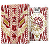 ZODIAKAI: Ruby Edition - Premium Cyberpunk Japanese Zodiac Playing Cards - Wonderland Workshop - KardecK Series