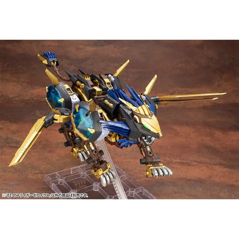 Zoids - Liger Zero X Mecha Model Kit (1:72 Scale, Empire Version) - Kotobukiya - Highend Master Model Series (HMM), EZ-054