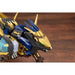 Zoids - Liger Zero X Mecha Model Kit (1:72 Scale, Empire Version) - Kotobukiya - Highend Master Model Series (HMM), EZ-054