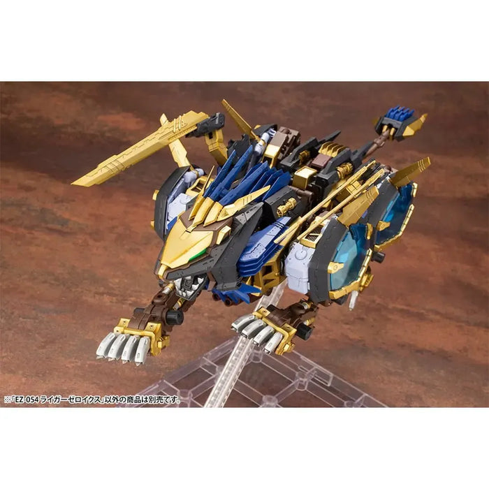 Zoids - Liger Zero X Mecha Model Kit (1:72 Scale, Empire Version) - Kotobukiya - Highend Master Model Series (HMM), EZ-054