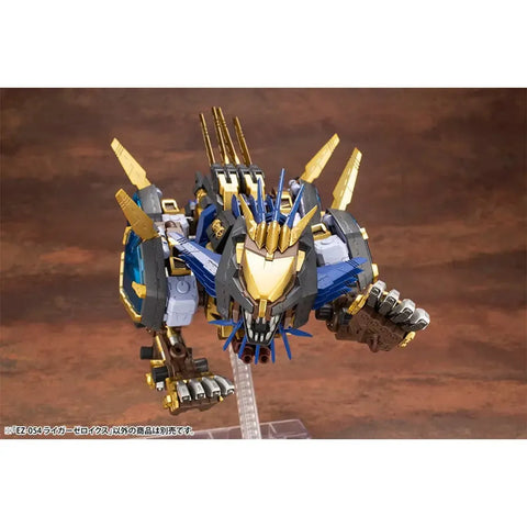 Zoids - Liger Zero X Mecha Model Kit (1:72 Scale, Empire Version) - Kotobukiya - Highend Master Model Series (HMM), EZ-054