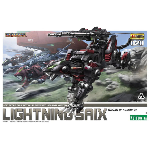 Zoids - Lightning Saix Mecha Model Kit (1:72 Scale, Marking Plus Version) - Kotobukiya - Highend Master Model Series (HMM), EZ-035