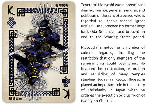 Heroes of Japan - Premium Feudal Japanese Playing Cards - Wonderland Workshop - KardecK Series
