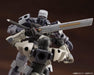 Kotobukiya Hexa Gear Governor Weapons Combat Assorted 02 (1/24 Scale, 2.4")