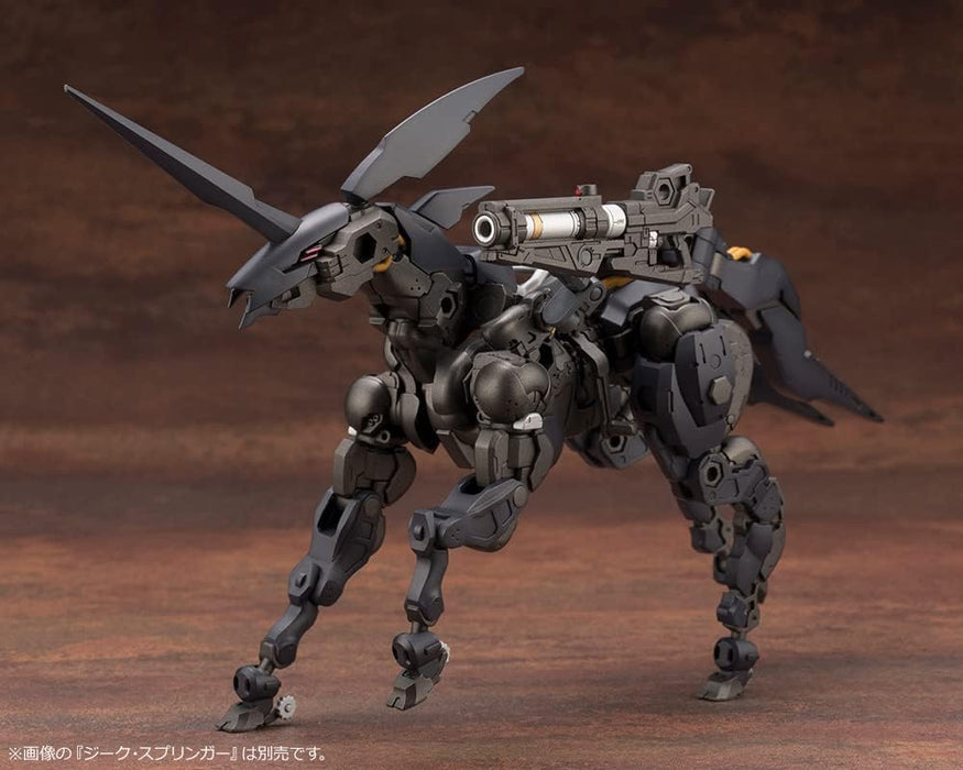 Kotobukiya Hexa Gear Governor Weapons Combat Assorted 02 (1/24 Scale, 2.4")