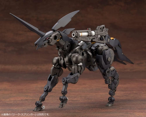 Kotobukiya Hexa Gear Governor Weapons Combat Assorted 02 (1/24 Scale, 2.4