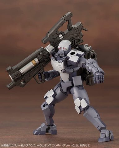 Kotobukiya Hexa Gear Governor Weapons Combat Assorted 02 (1/24 Scale, 2.4