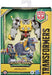 Transformers - Grimlock Figure (5") - Hasbro