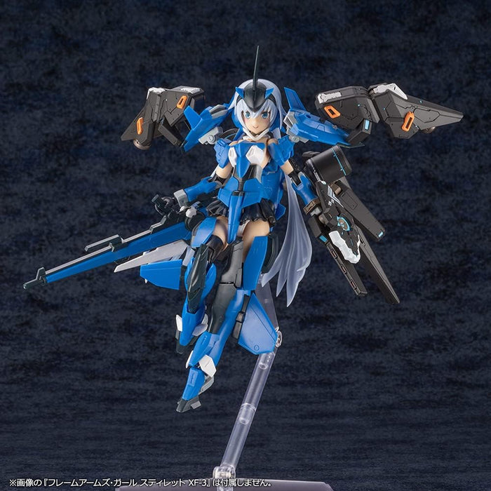 Phantasy Star Online 2 - A.I.S Vega Plastic Model Kit - Kotobukiya | KP539