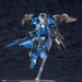 Phantasy Star Online 2 - A.I.S Vega Plastic Model Kit - Kotobukiya | KP539