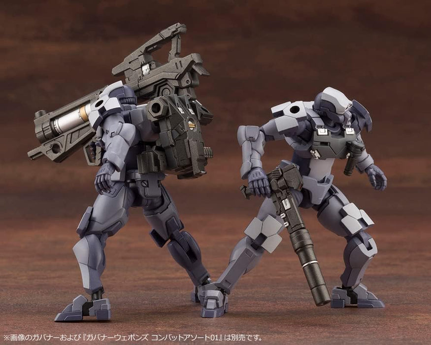 Kotobukiya Hexa Gear Governor Weapons Combat Assorted 02 (1/24 Scale, 2.4")