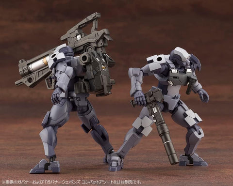 Kotobukiya Hexa Gear Governor Weapons Combat Assorted 02 (1/24 Scale, 2.4