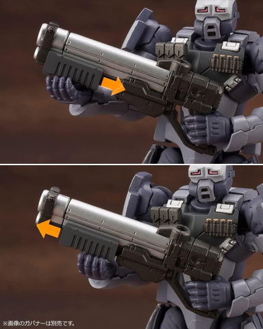 Kotobukiya Hexa Gear Governor Weapons Combat Assorted 02 (1/24 Scale, 2.4