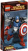 LEGO Super Heroes - Captain America Building Set (Over 7") - 4597