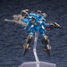 Phantasy Star Online 2 - A.I.S Vega Plastic Model Kit - Kotobukiya | KP539