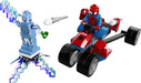 LEGO [Superheroes] - Spider-Trike vs. Electro Building Set (76014)