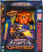 Transformers [Legacy United] - Sandstorm Figure (7.5") - Transformers