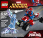 LEGO [Superheroes] - Spider-Trike vs. Electro Building Set (76014)